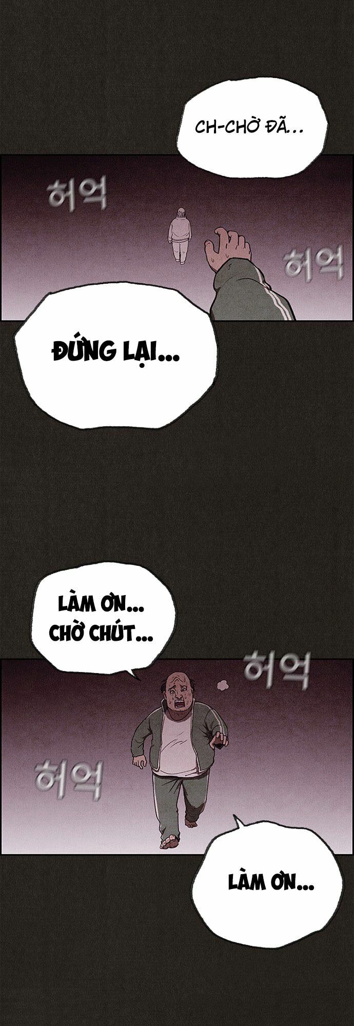Quái vật tại Chung Cư Xanh: Chapter 68