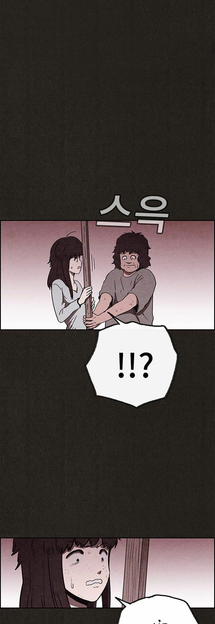 Quái vật tại Chung Cư Xanh: Chapter 68