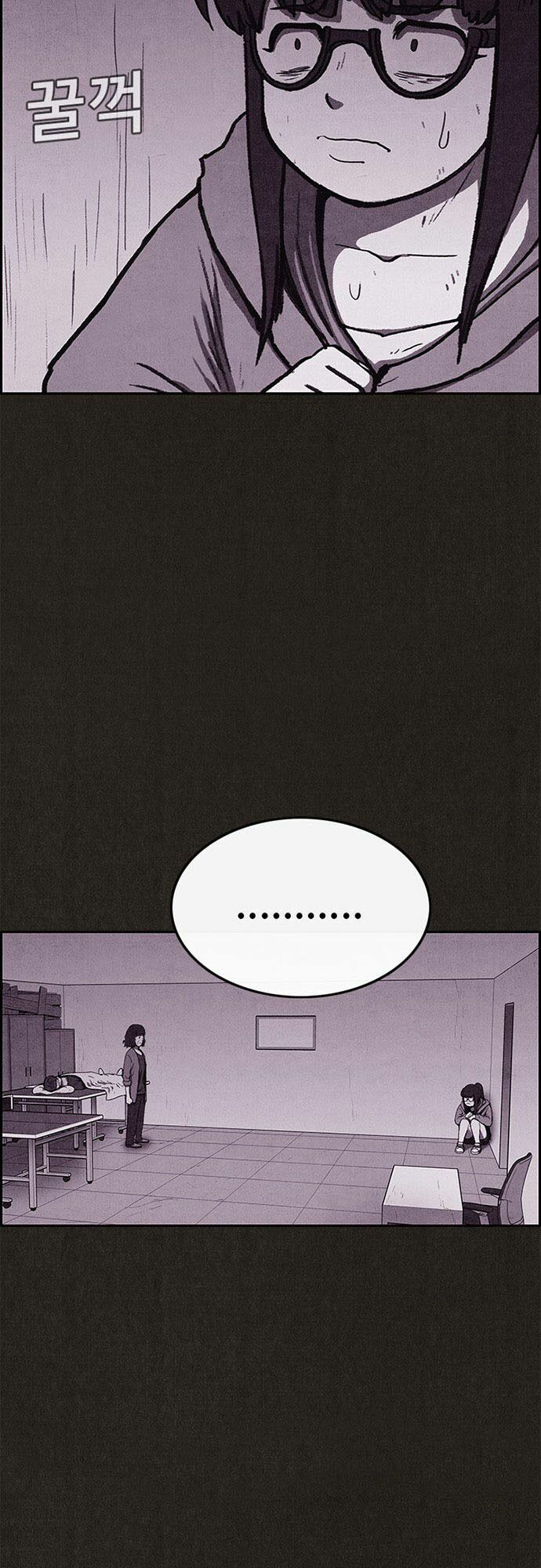 Quái vật tại Chung Cư Xanh: Chapter 69