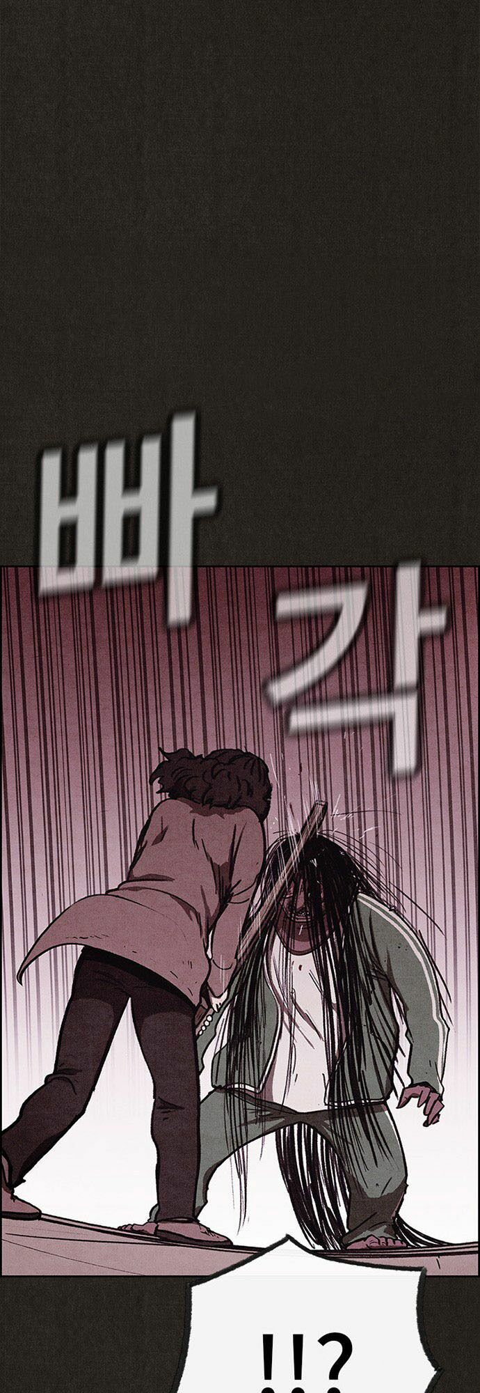 Quái vật tại Chung Cư Xanh: Chapter 69