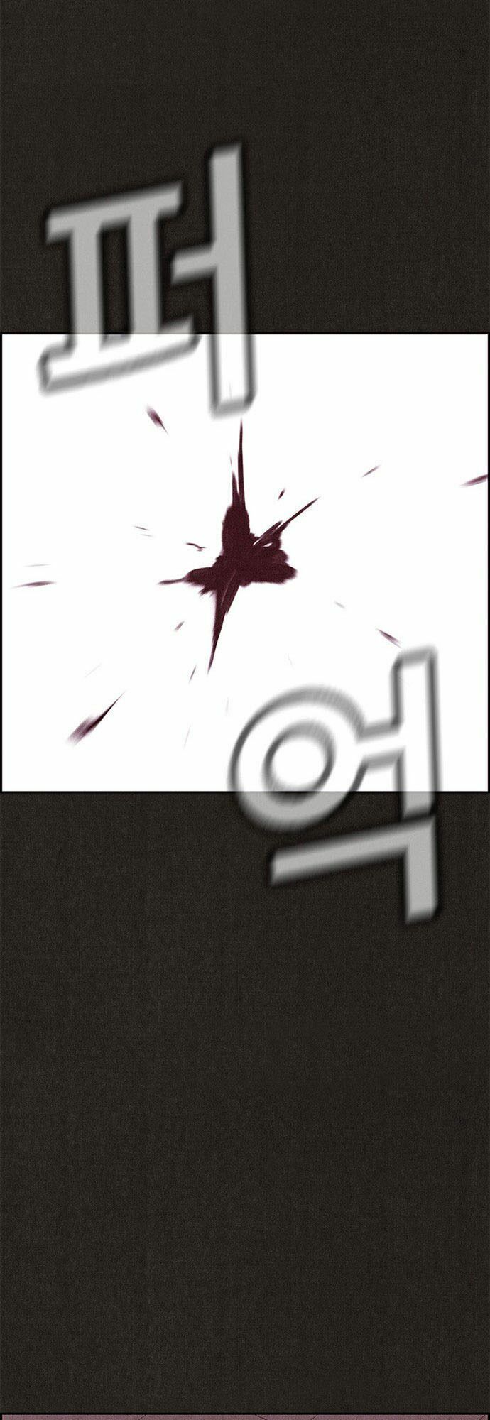 Quái vật tại Chung Cư Xanh: Chapter 69