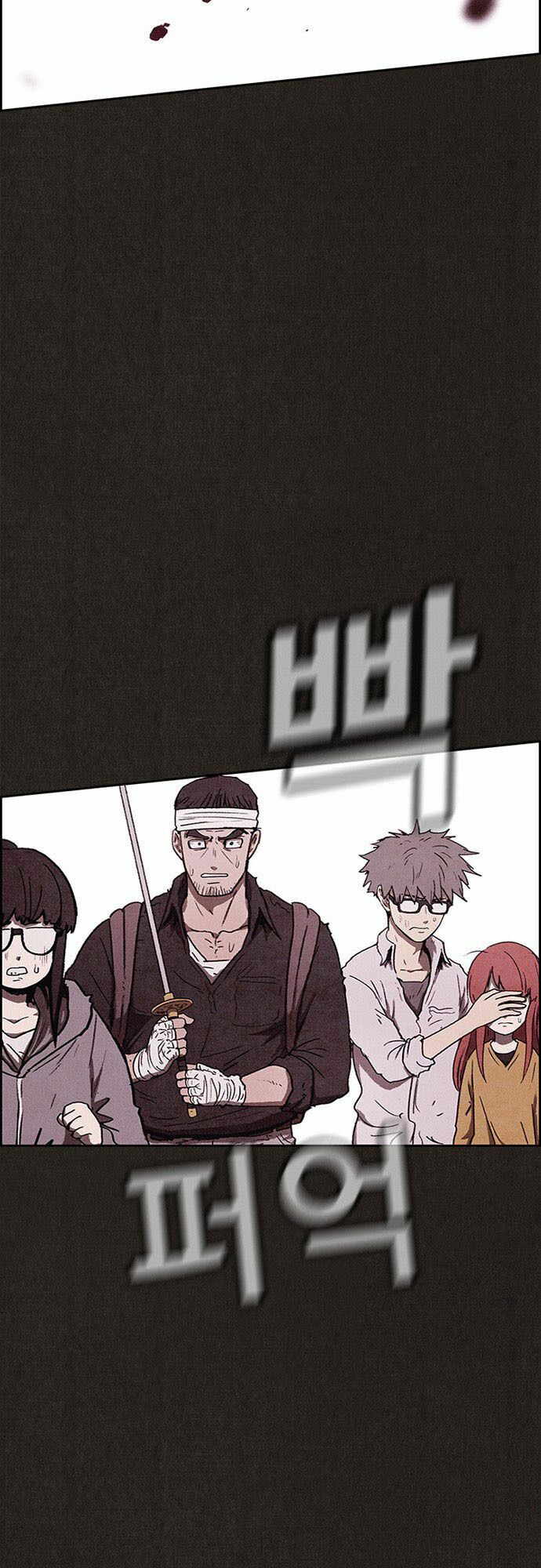Quái vật tại Chung Cư Xanh: Chapter 69