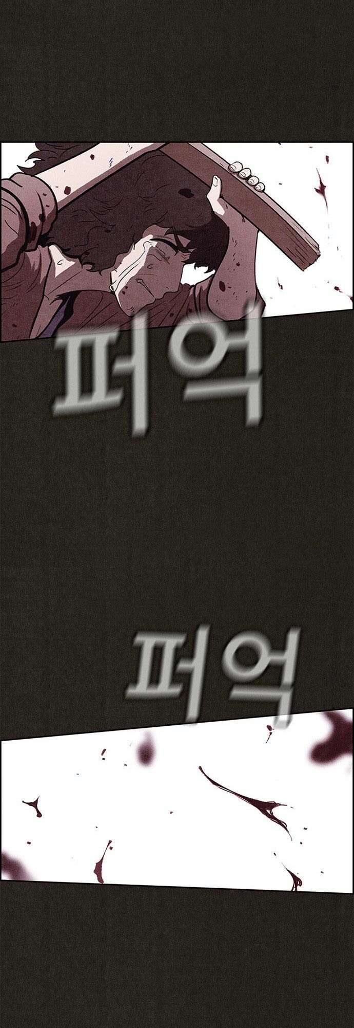 Quái vật tại Chung Cư Xanh: Chapter 69