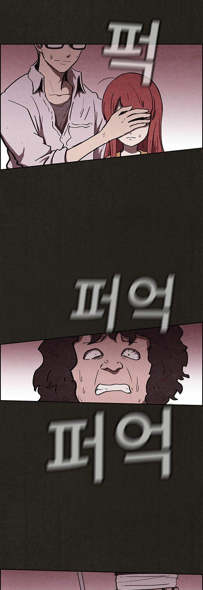 Quái vật tại Chung Cư Xanh: Chapter 69