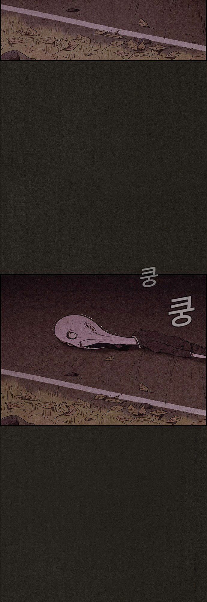 Quái vật tại Chung Cư Xanh: Chapter 69
