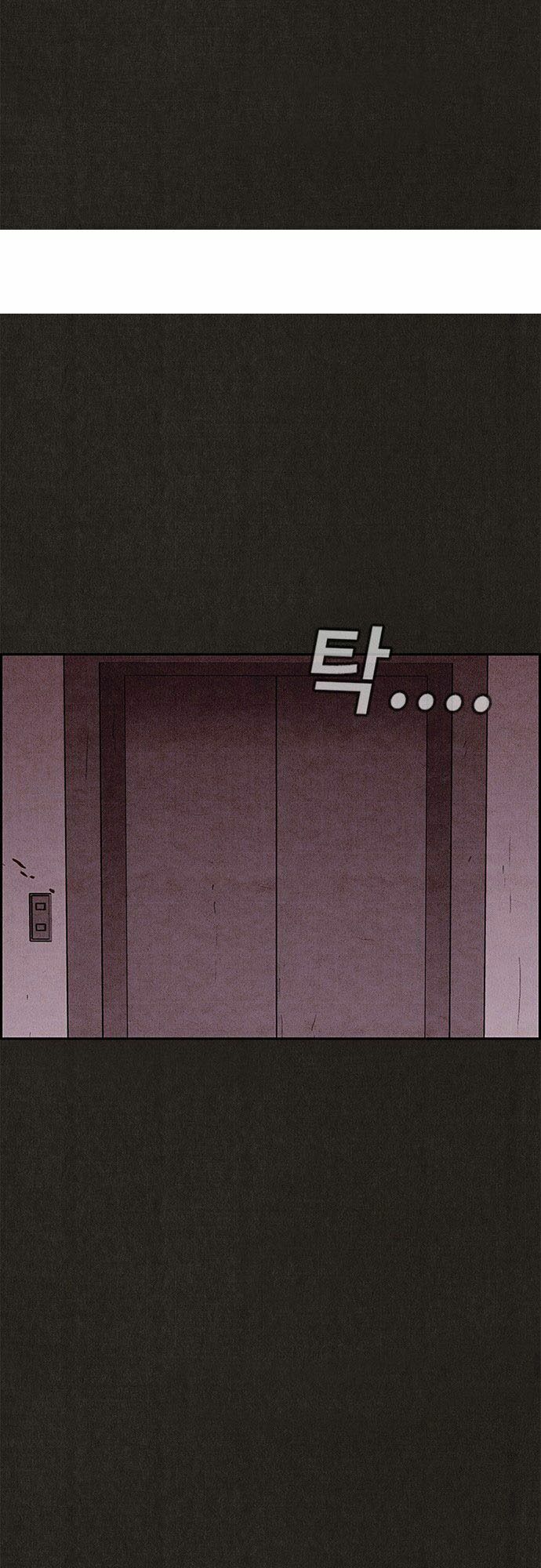 Quái vật tại Chung Cư Xanh: Chapter 70