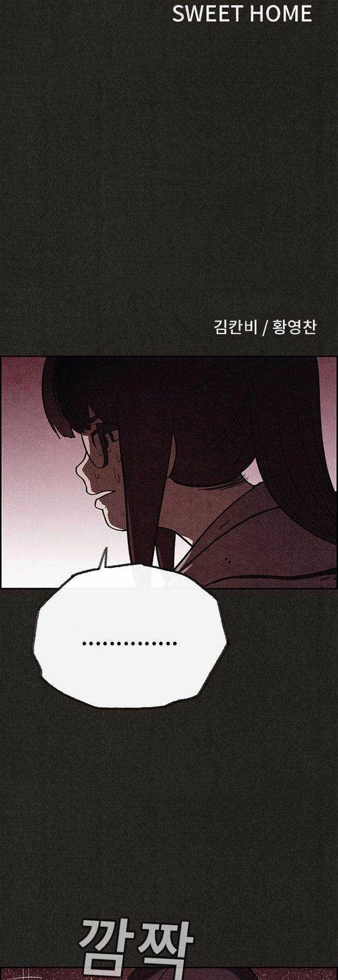 Quái vật tại Chung Cư Xanh: Chapter 72