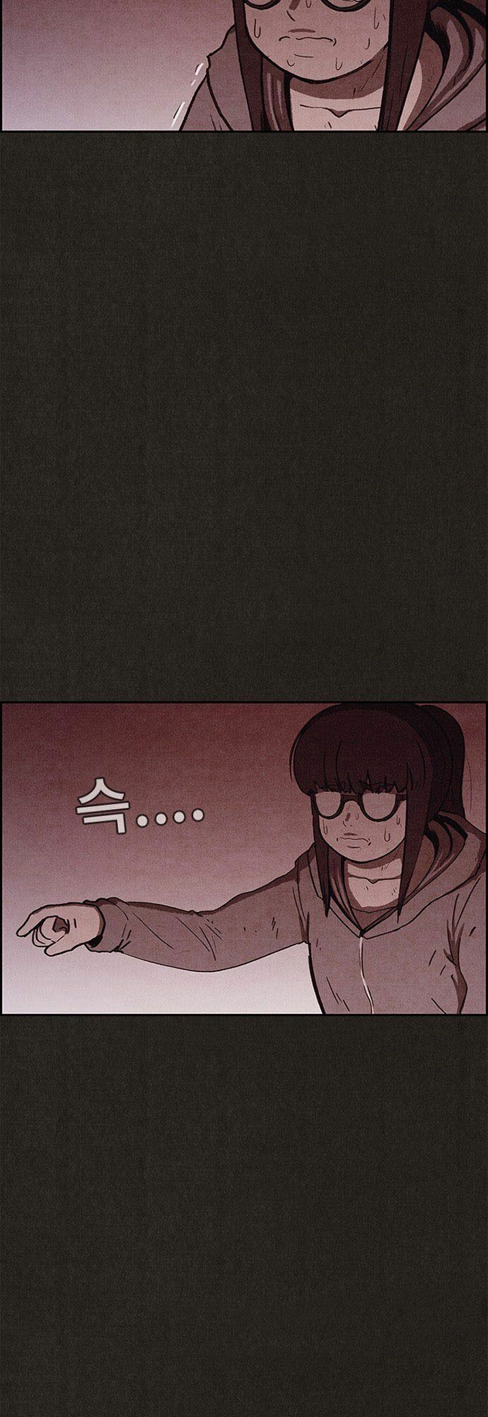 Quái vật tại Chung Cư Xanh: Chapter 73