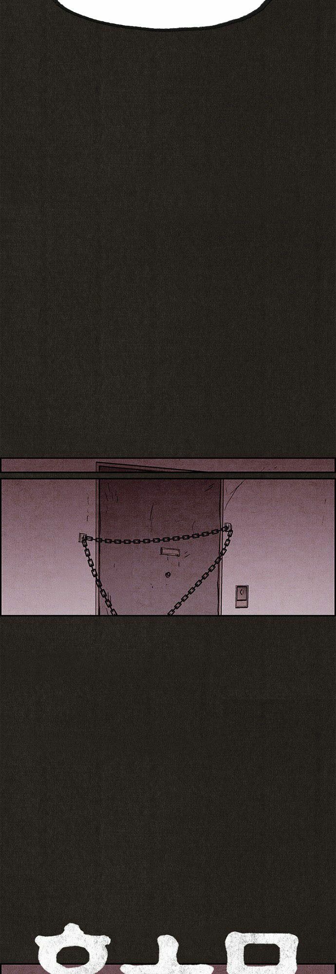 Quái vật tại Chung Cư Xanh: Chapter 73
