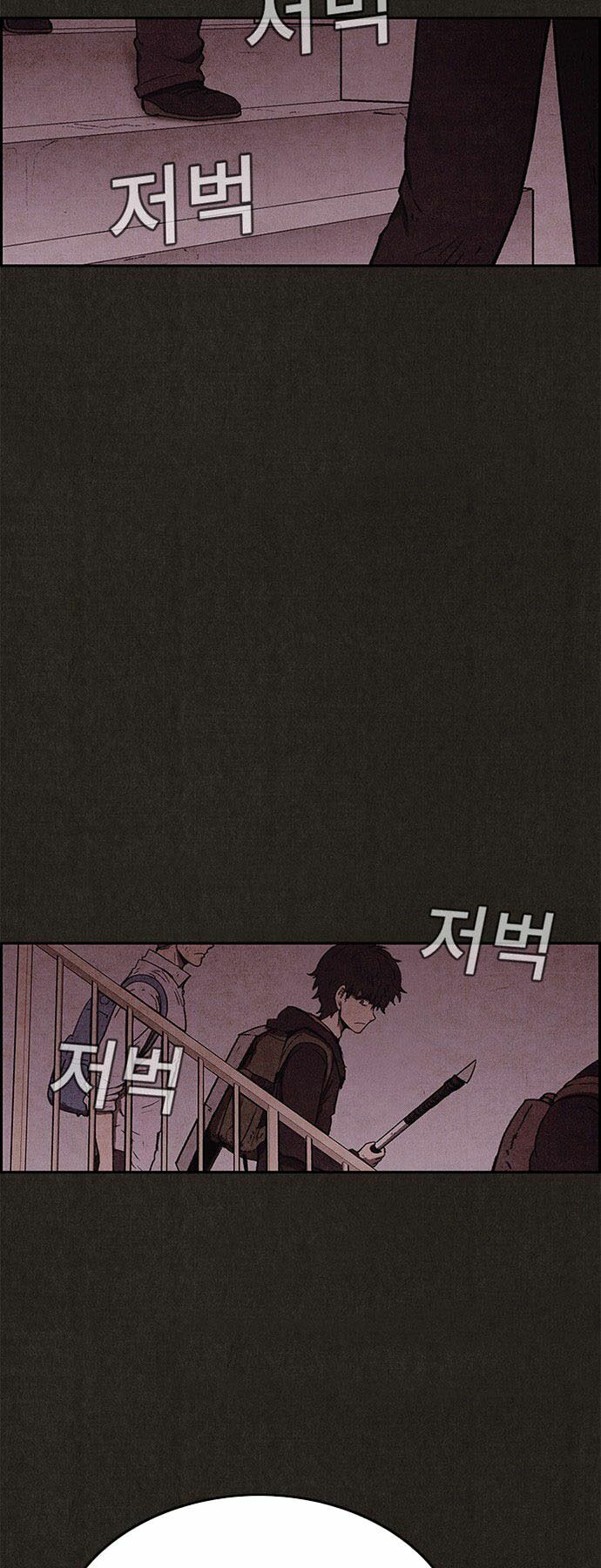 Quái vật tại Chung Cư Xanh: Chapter 73