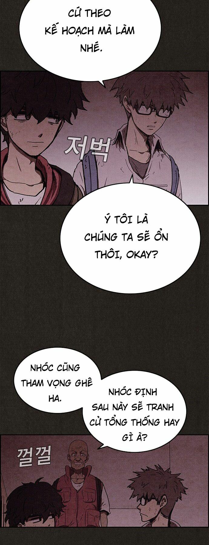 Quái vật tại Chung Cư Xanh: Chapter 73