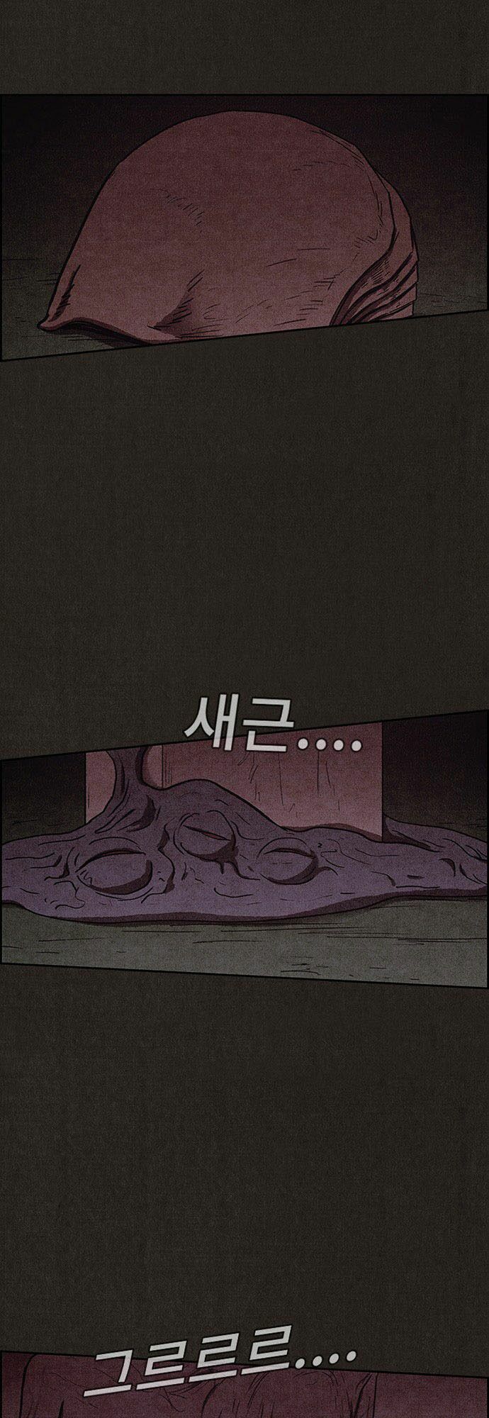 Quái vật tại Chung Cư Xanh: Chapter 73