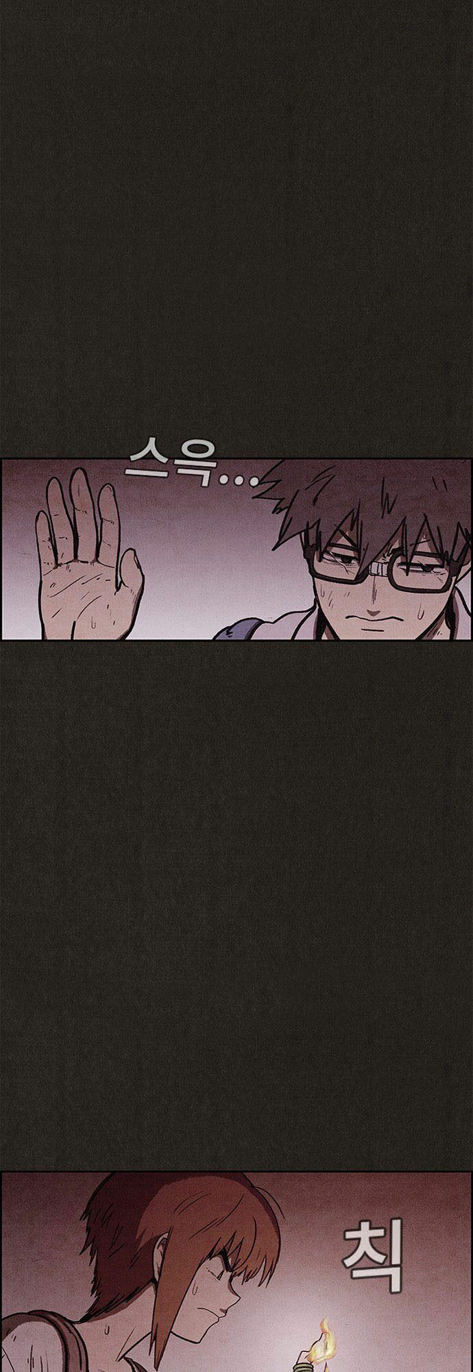 Quái vật tại Chung Cư Xanh: Chapter 74