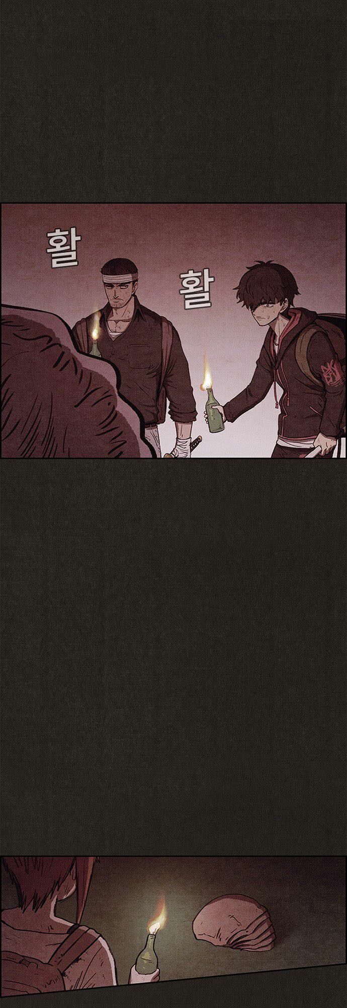 Quái vật tại Chung Cư Xanh: Chapter 74