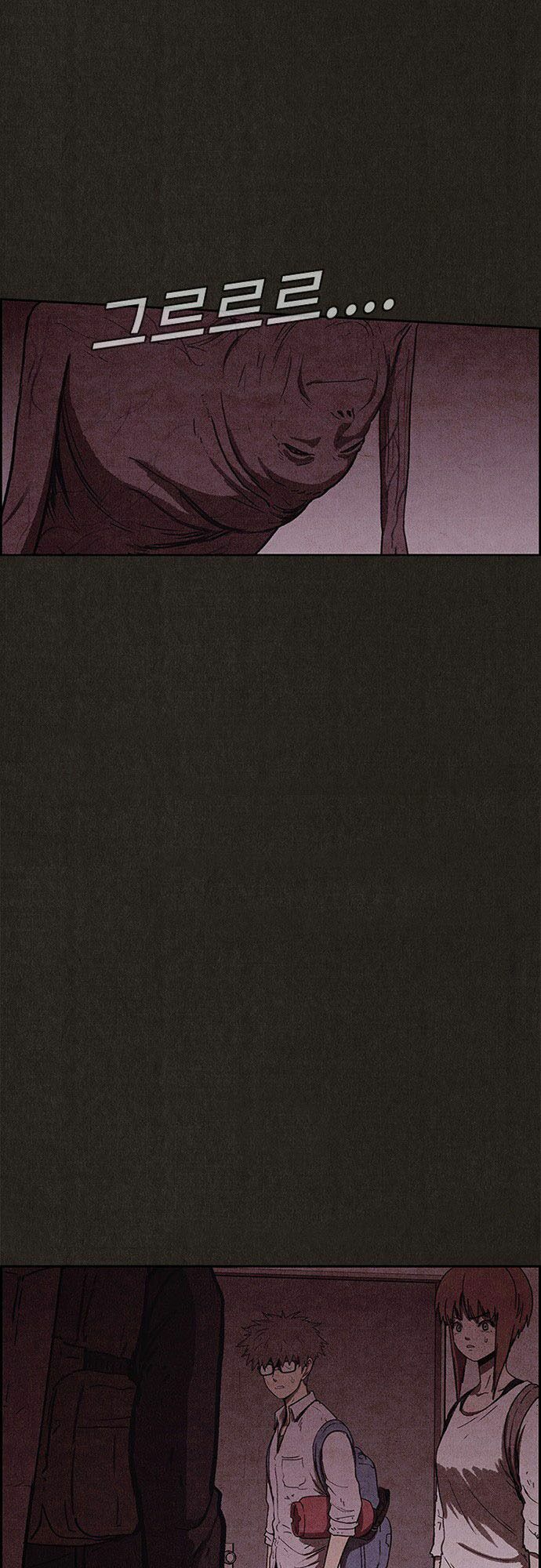 Quái vật tại Chung Cư Xanh: Chapter 74