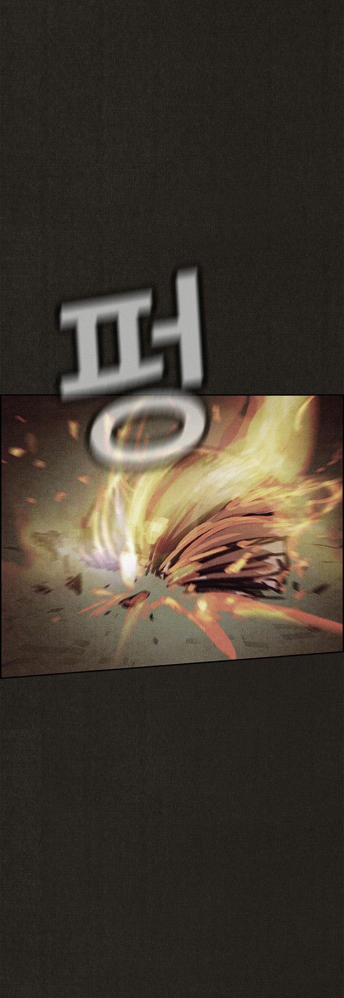 Quái vật tại Chung Cư Xanh: Chapter 74