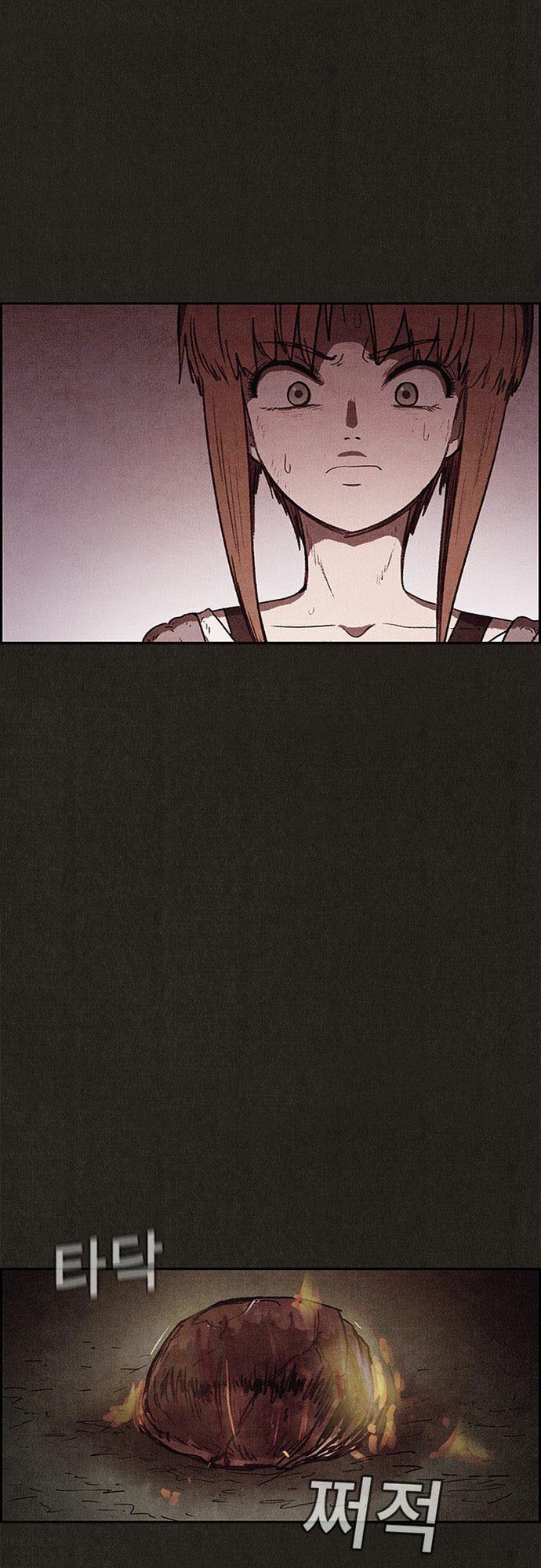 Quái vật tại Chung Cư Xanh: Chapter 74