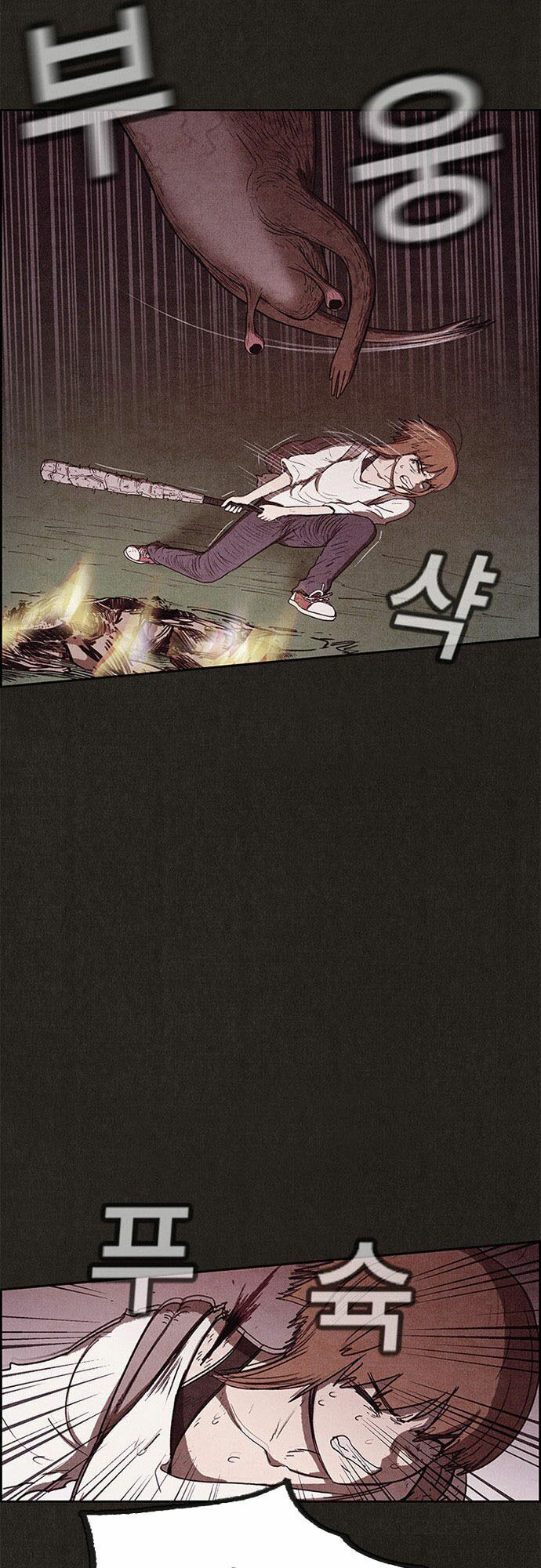 Quái vật tại Chung Cư Xanh: Chapter 75