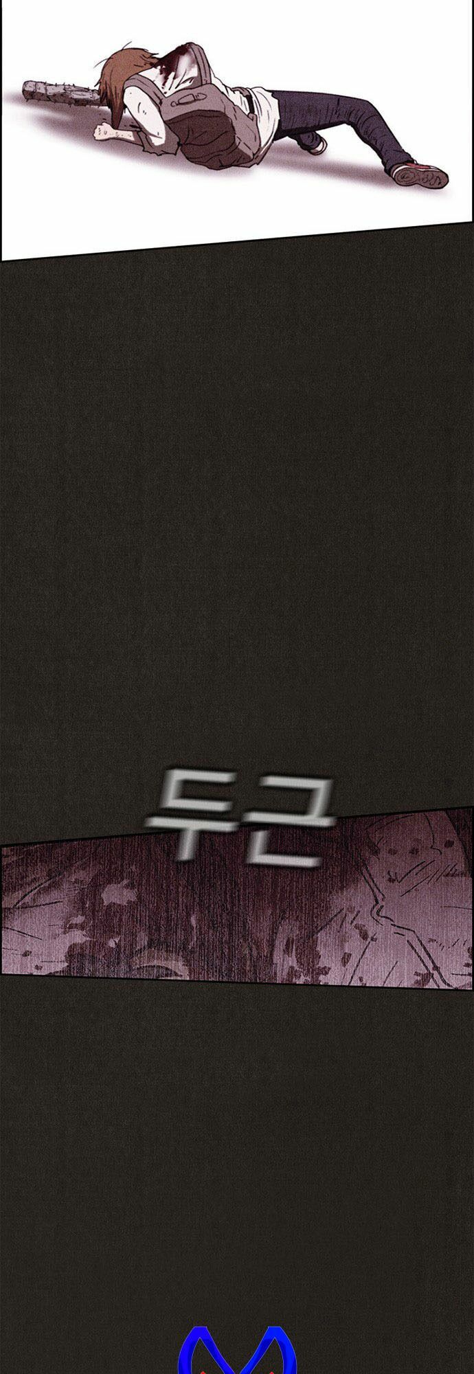 Quái vật tại Chung Cư Xanh: Chapter 75