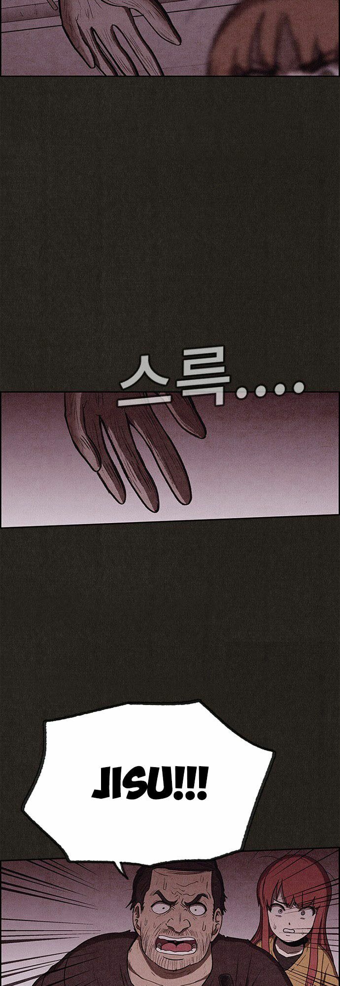 Quái vật tại Chung Cư Xanh: Chapter 75
