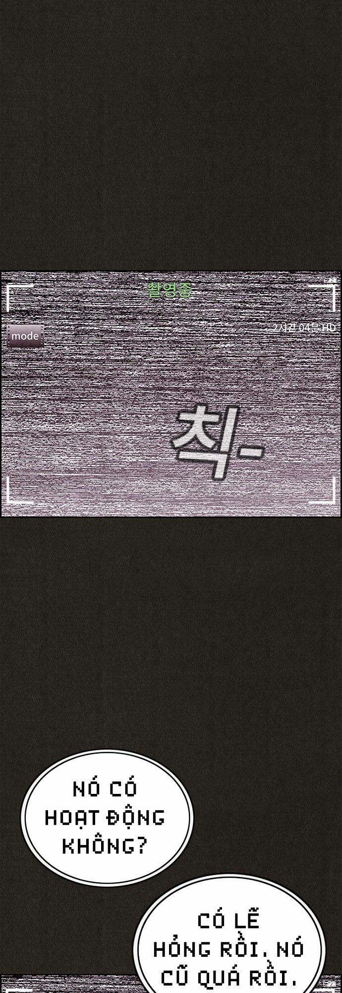 Quái vật tại Chung Cư Xanh: Chapter 76