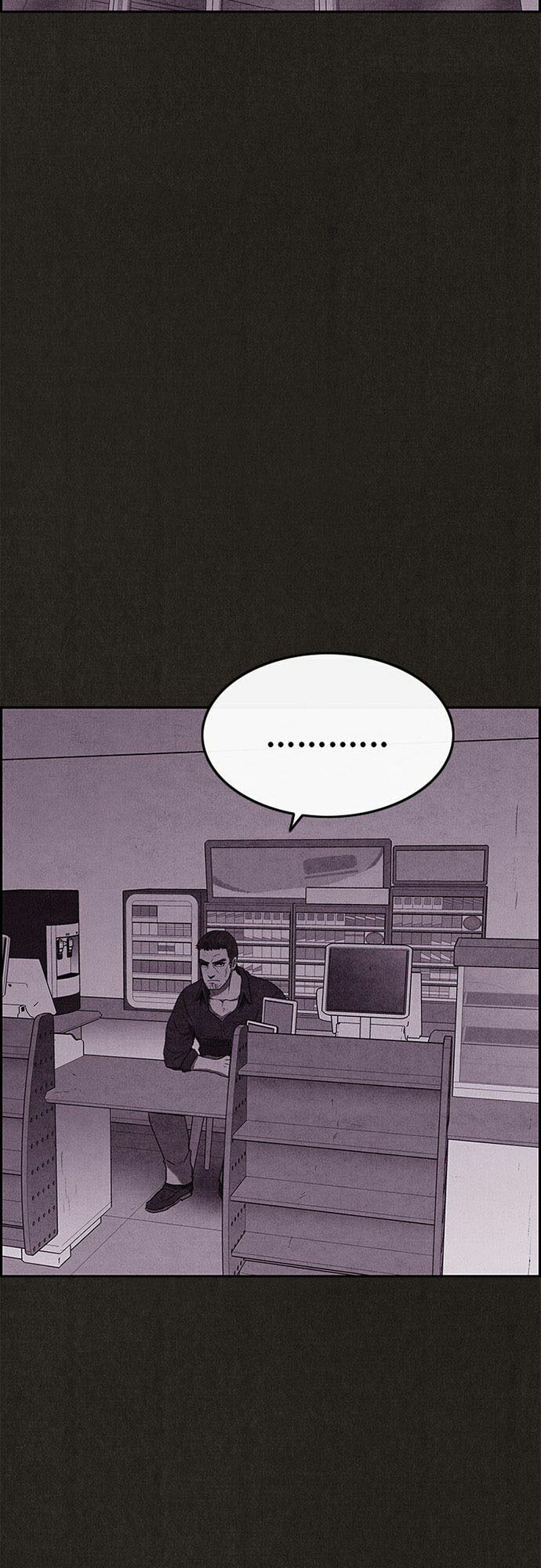 Quái vật tại Chung Cư Xanh: Chapter 76