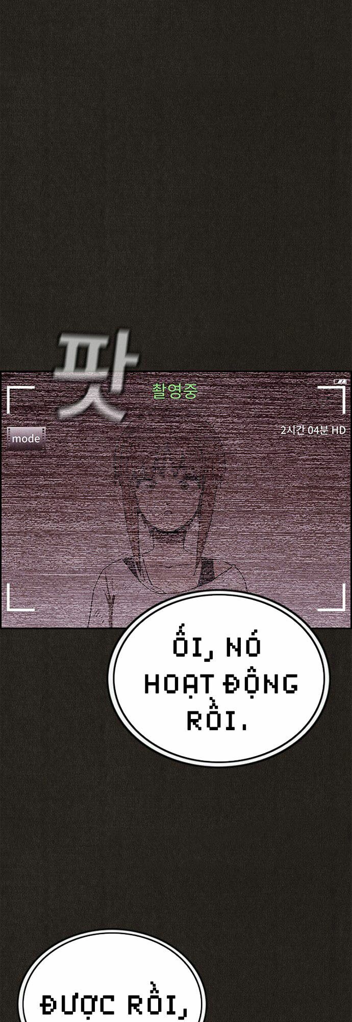 Quái vật tại Chung Cư Xanh: Chapter 76