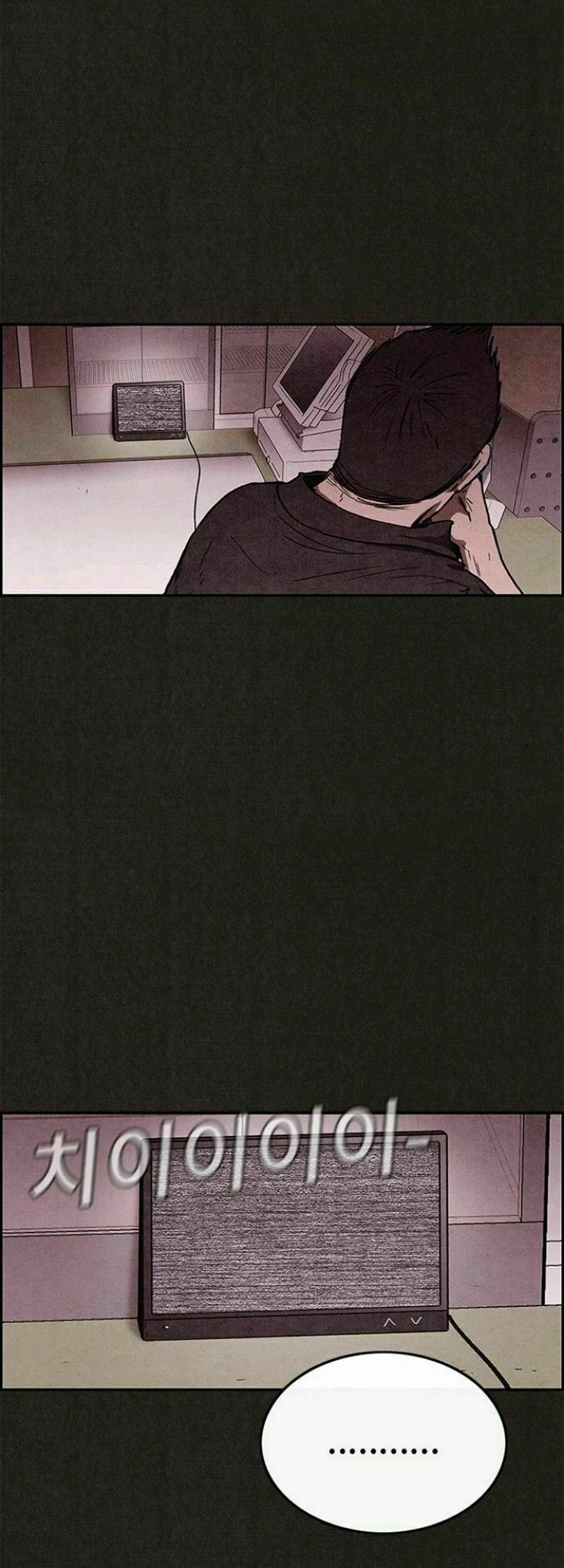 Quái vật tại Chung Cư Xanh: Chapter 77