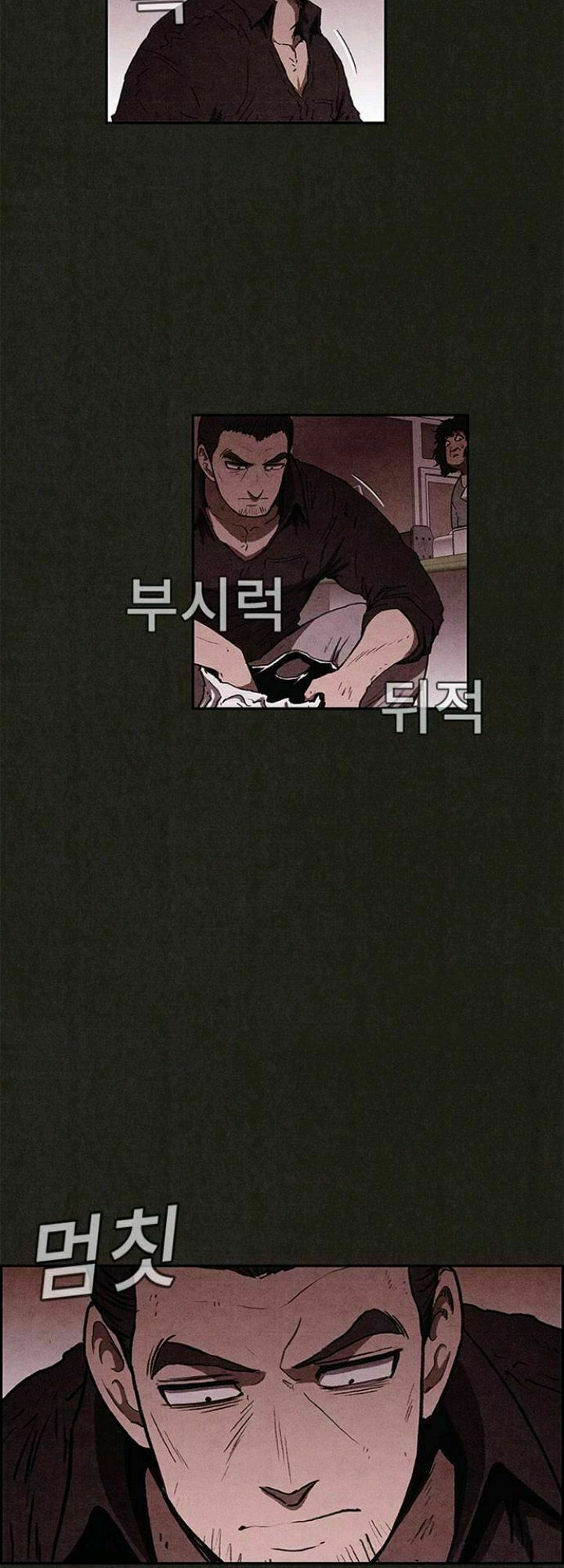 Quái vật tại Chung Cư Xanh: Chapter 77