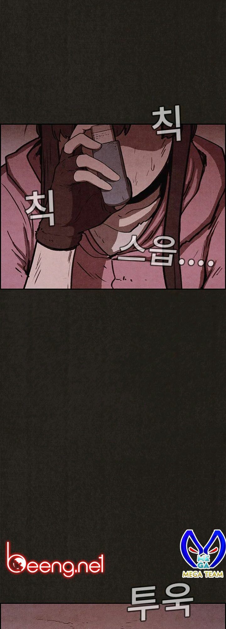 Quái vật tại Chung Cư Xanh: Chapter 78