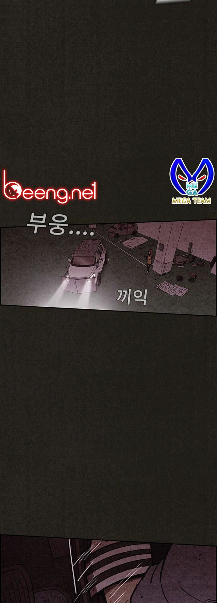 Quái vật tại Chung Cư Xanh: Chapter 78