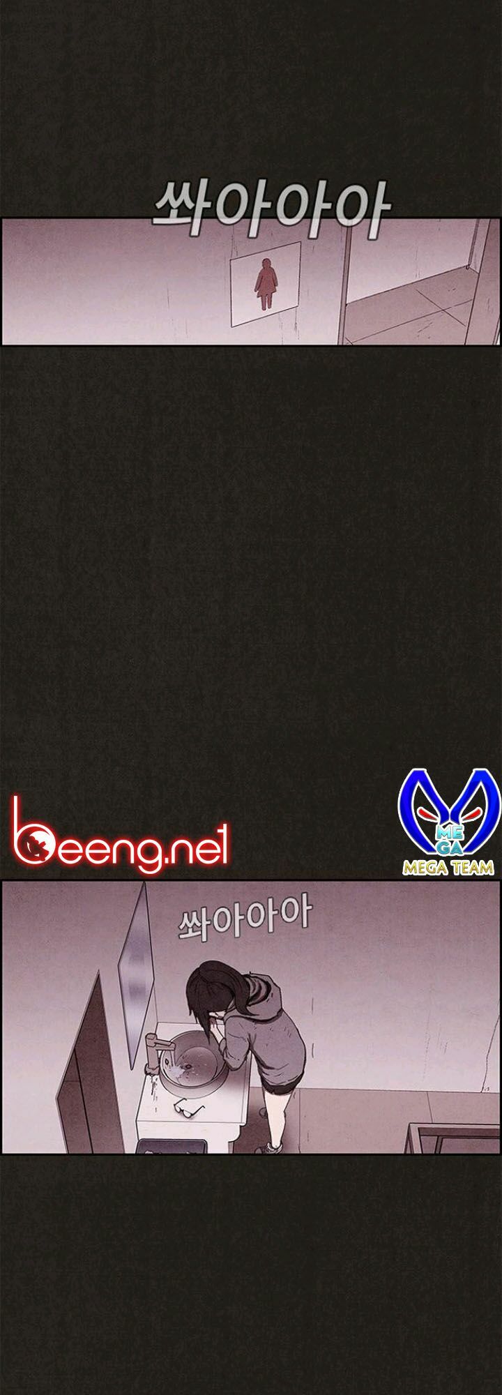 Quái vật tại Chung Cư Xanh: Chapter 78