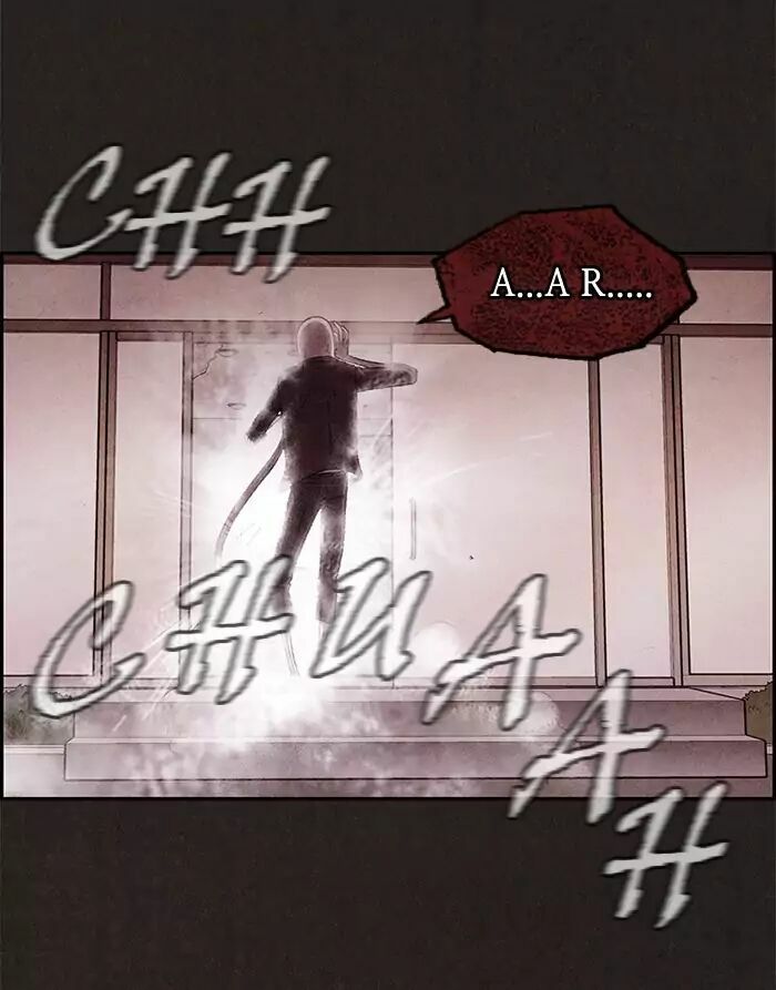 Quái vật tại Chung Cư Xanh: Chapter 8: 335750 - Ahihi lại tận thế nữa rồi