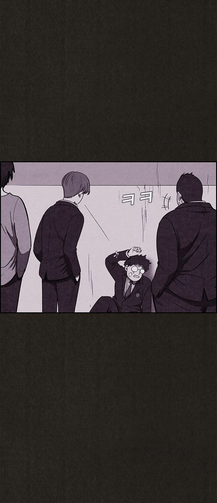 Quái vật tại Chung Cư Xanh: Chapter 81
