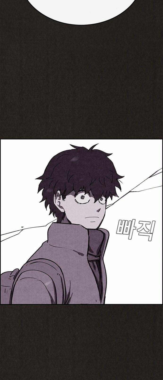 Quái vật tại Chung Cư Xanh: Chapter 81