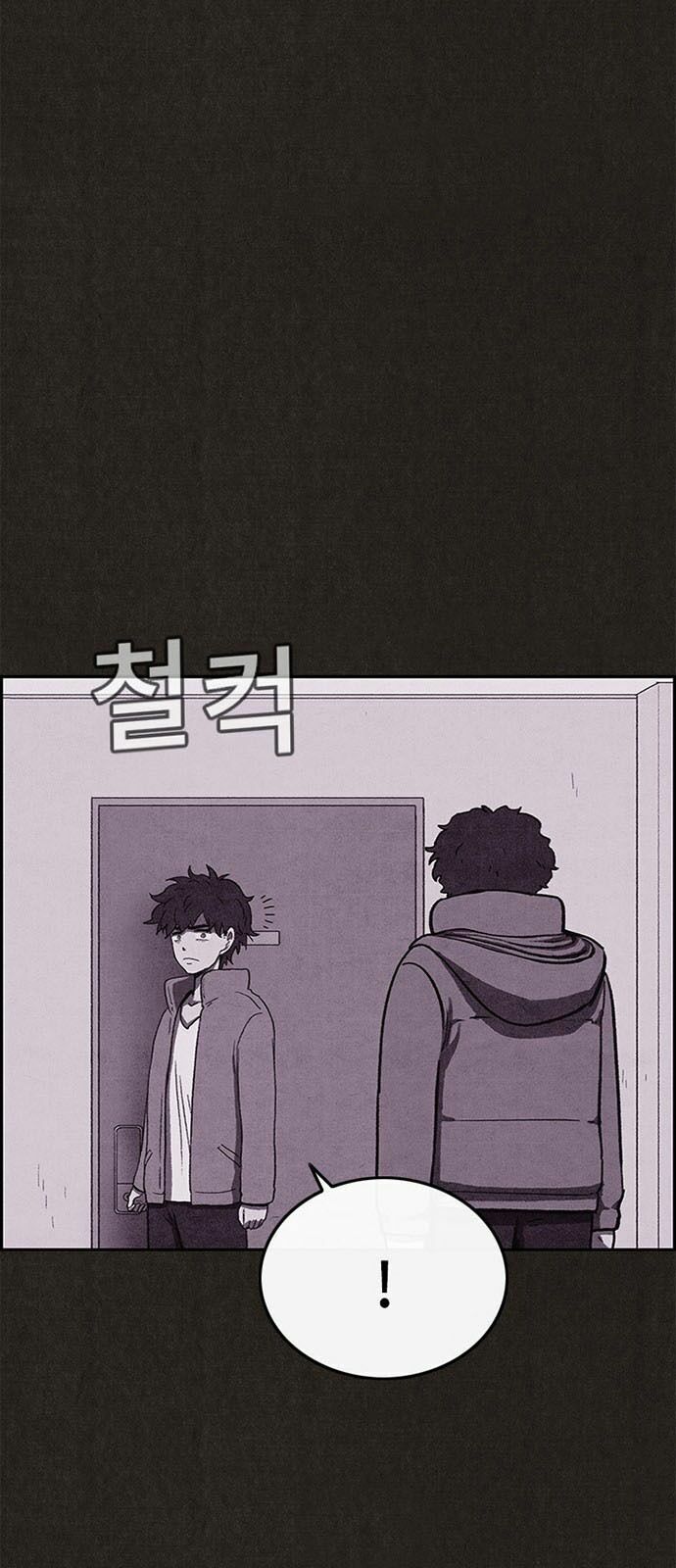 Quái vật tại Chung Cư Xanh: Chapter 81