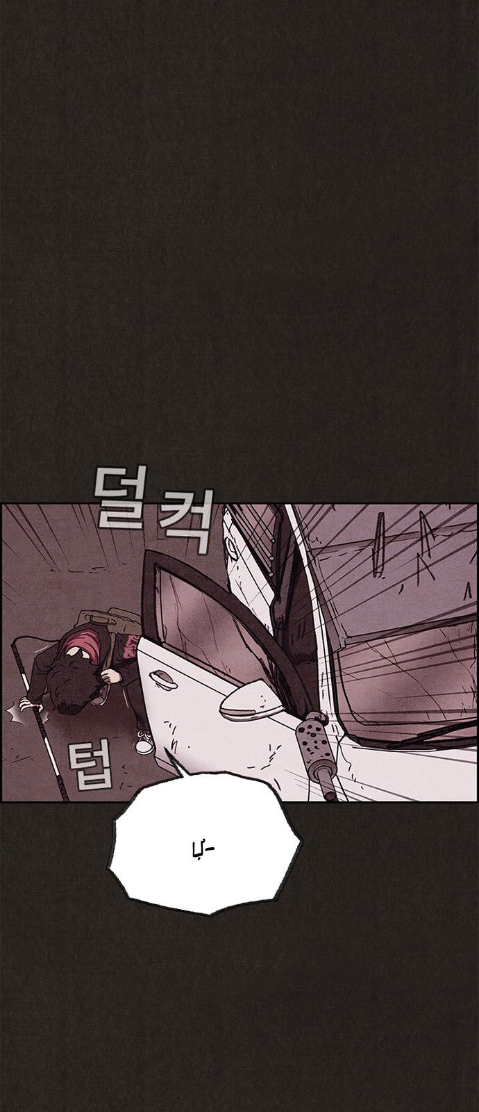 Quái vật tại Chung Cư Xanh: Chapter 82
