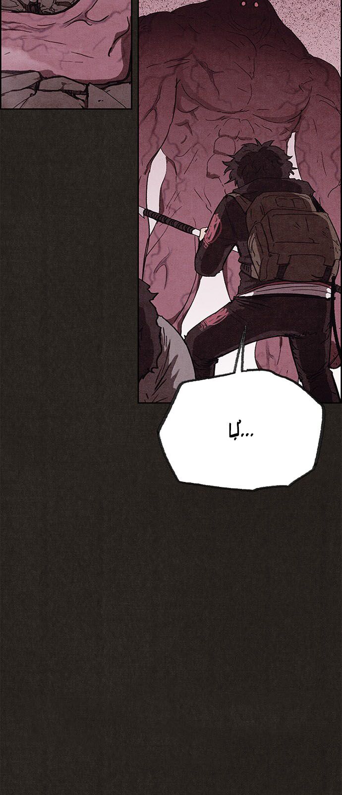 Quái vật tại Chung Cư Xanh: Chapter 82