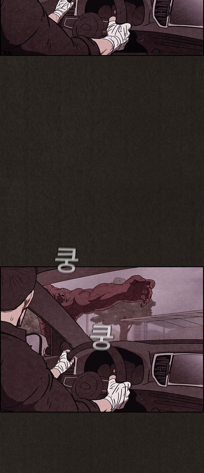Quái vật tại Chung Cư Xanh: Chapter 82