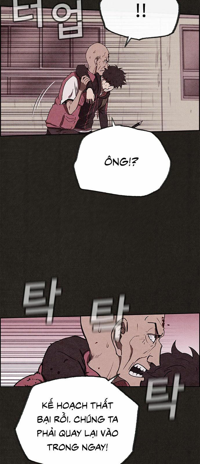 Quái vật tại Chung Cư Xanh: Chapter 83: Lại 1 người nữa ra đi