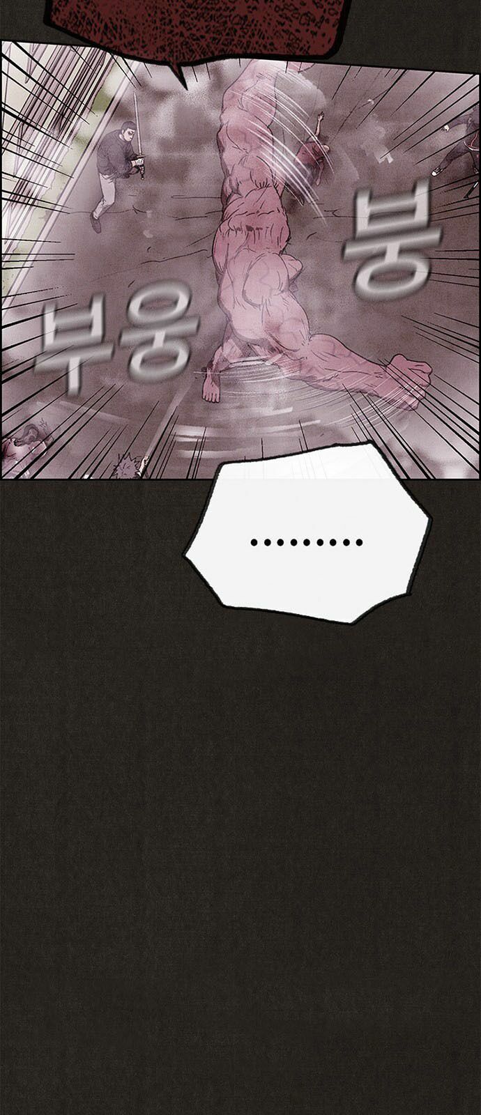 Quái vật tại Chung Cư Xanh: Chapter 84