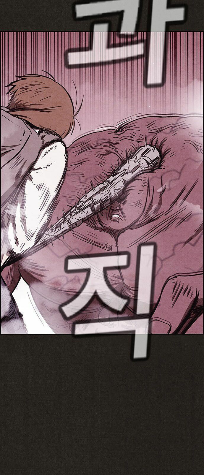 Quái vật tại Chung Cư Xanh: Chapter 84