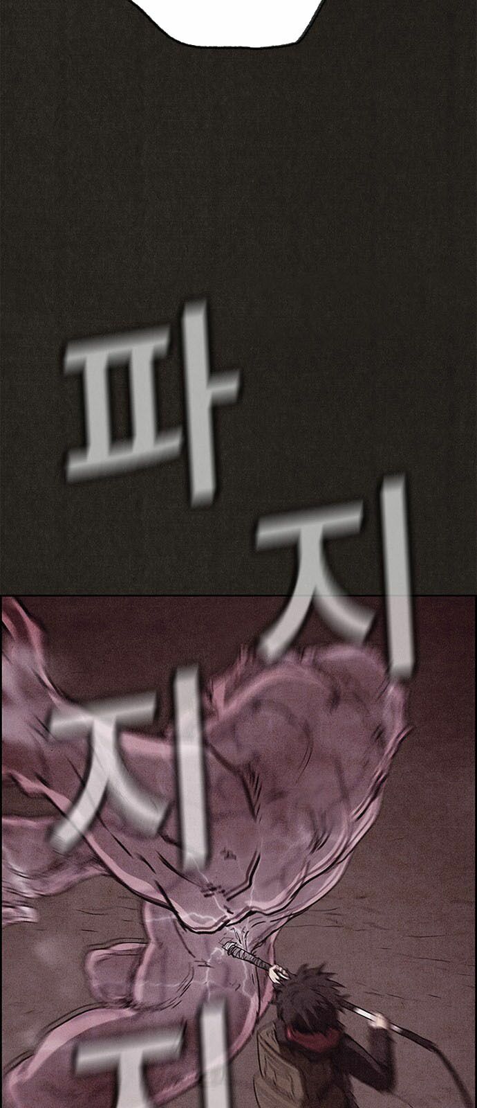 Quái vật tại Chung Cư Xanh: Chapter 84