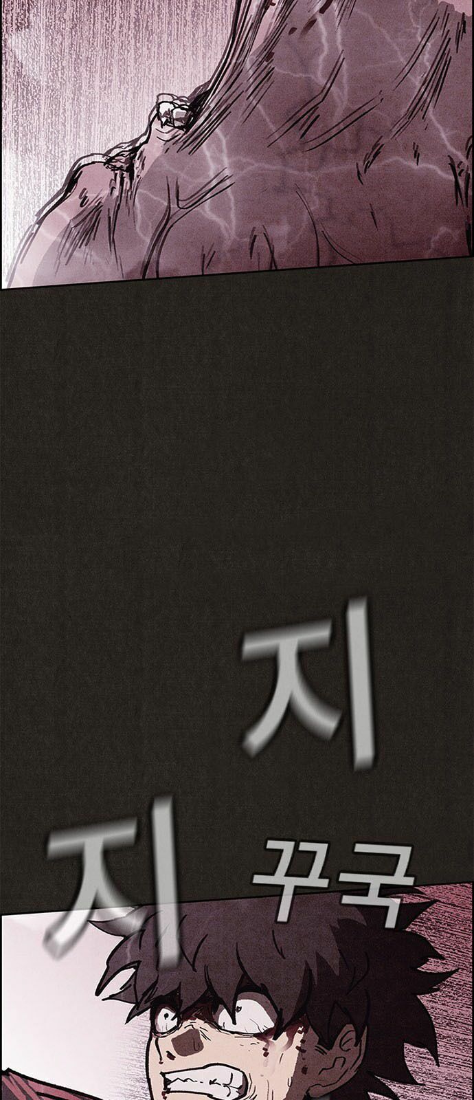 Quái vật tại Chung Cư Xanh: Chapter 84