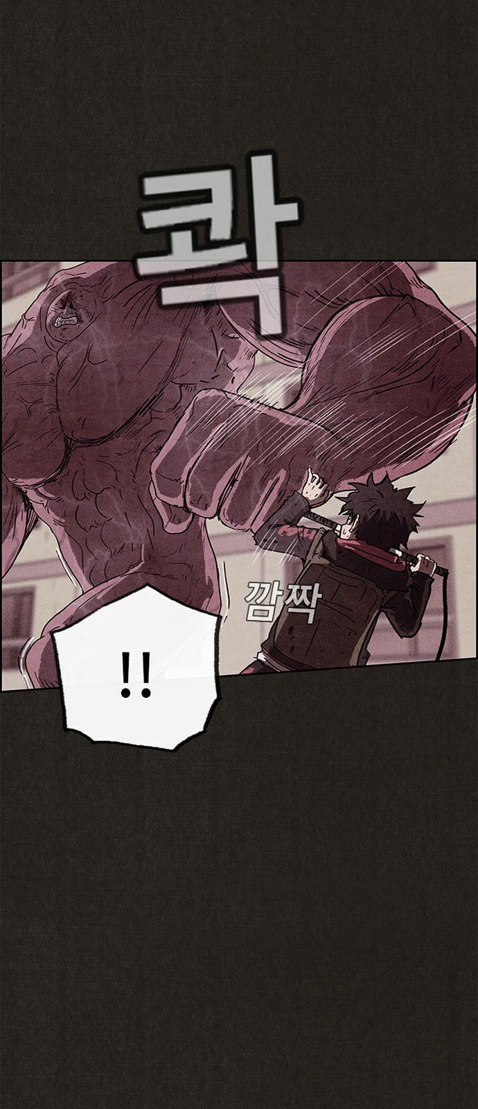 Quái vật tại Chung Cư Xanh: Chapter 84