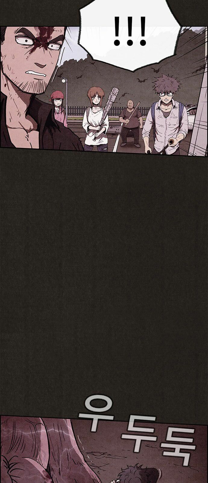 Quái vật tại Chung Cư Xanh: Chapter 84