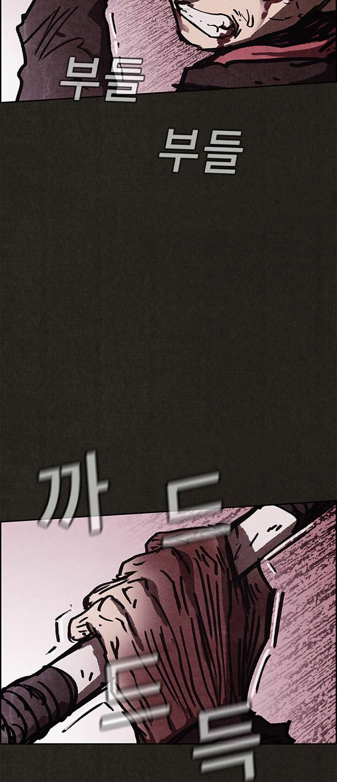 Quái vật tại Chung Cư Xanh: Chapter 84