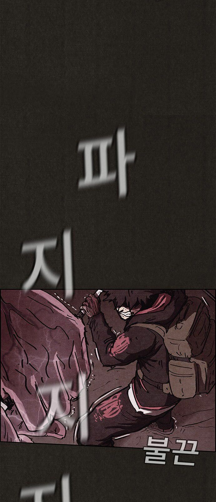 Quái vật tại Chung Cư Xanh: Chapter 84