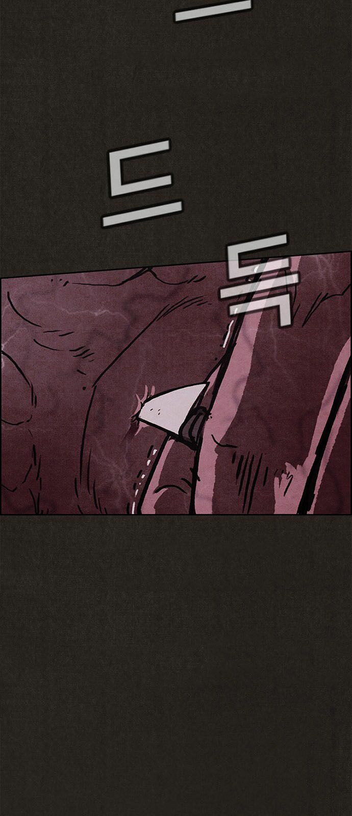 Quái vật tại Chung Cư Xanh: Chapter 84