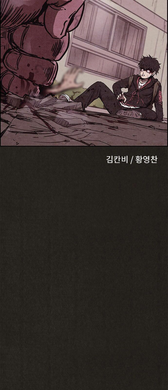 Quái vật tại Chung Cư Xanh: Chapter 84